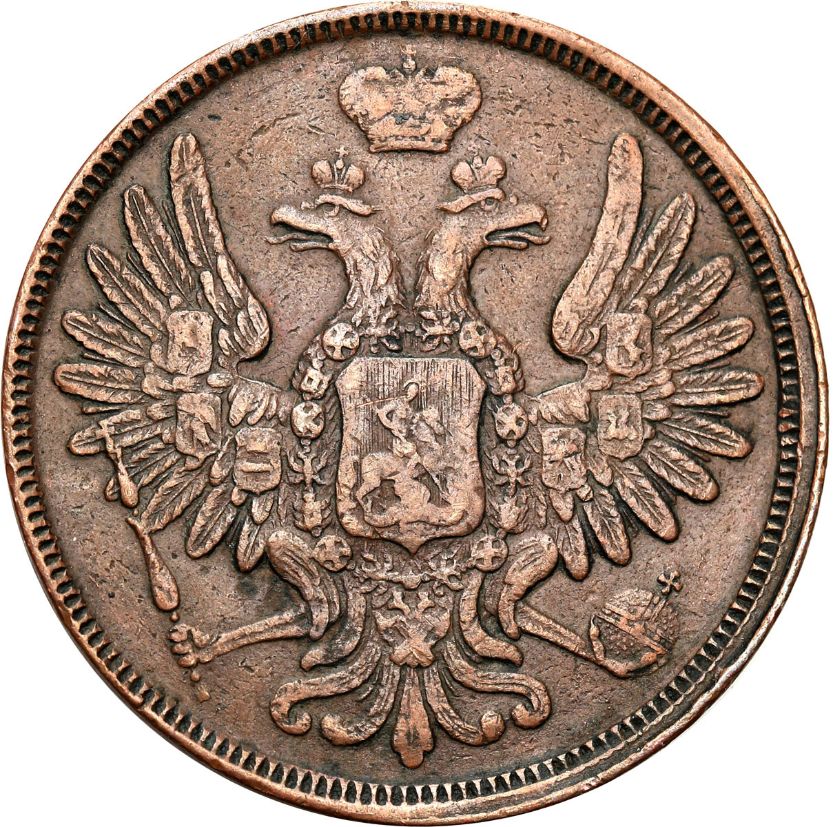 Rosja, Mikołaj I. 5 kopiejek 1853 EM, Jekaterinburg - RZADKIE
